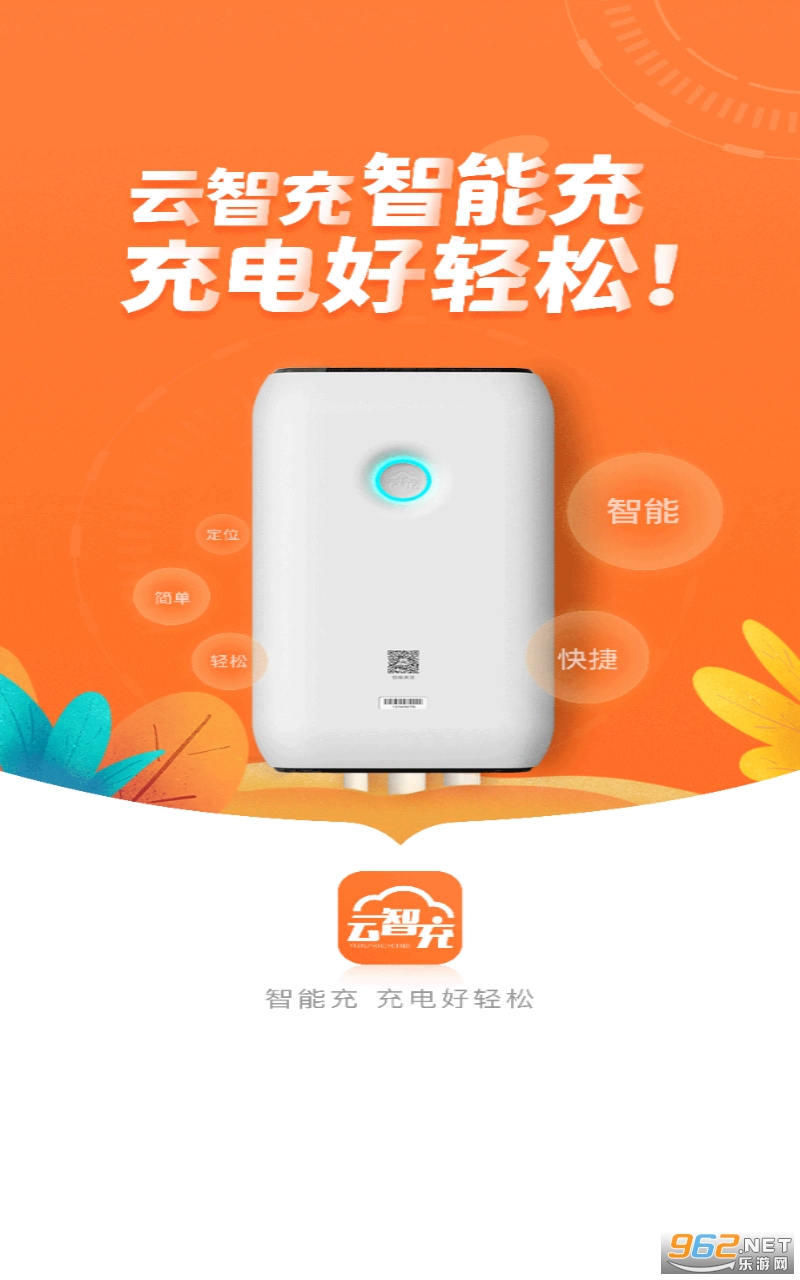 ���ǳ�app