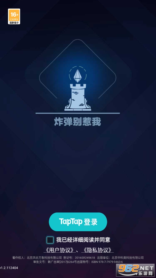 ը���������ƽ��