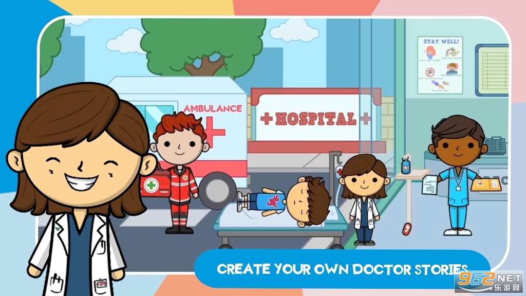 ����������ҽԺLilas World Hospital���°�