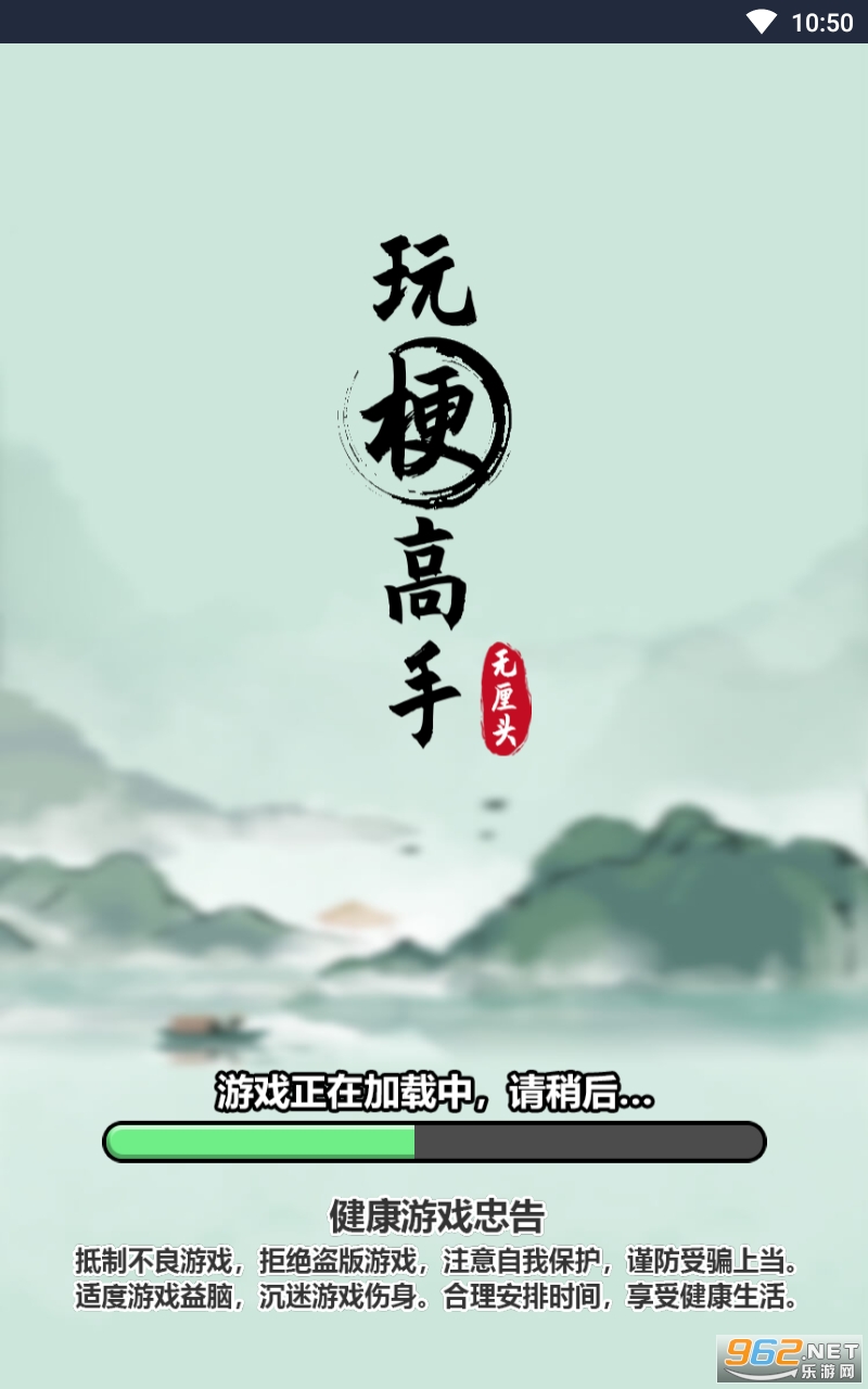�湣��������