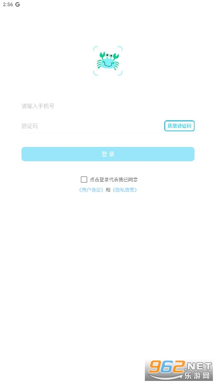 �пƿ���app��׿��