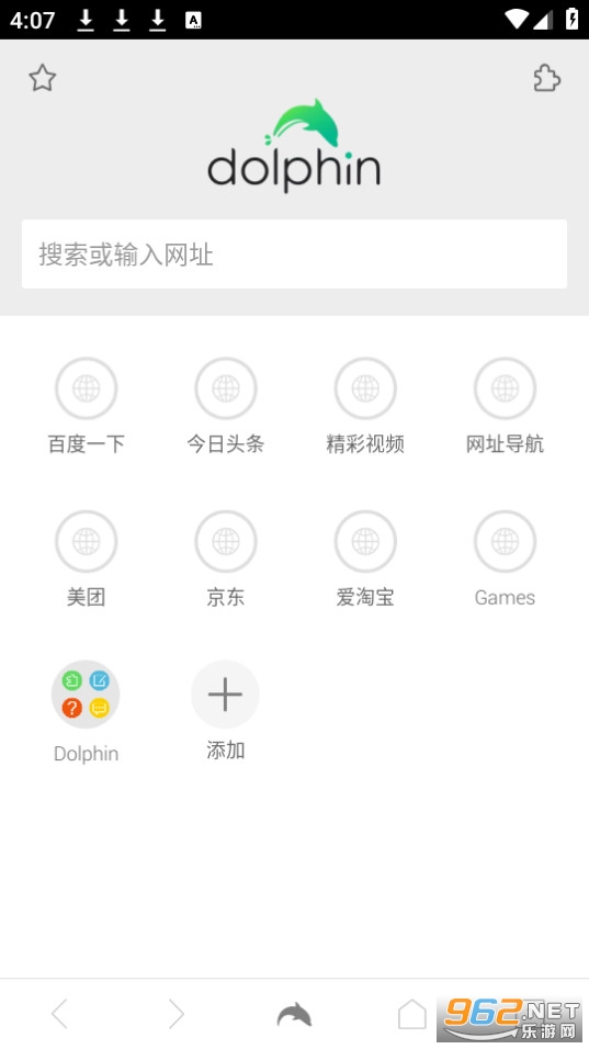 海豚浏览器dolphin浏览器 海豚浏览器dolphin浏览器
