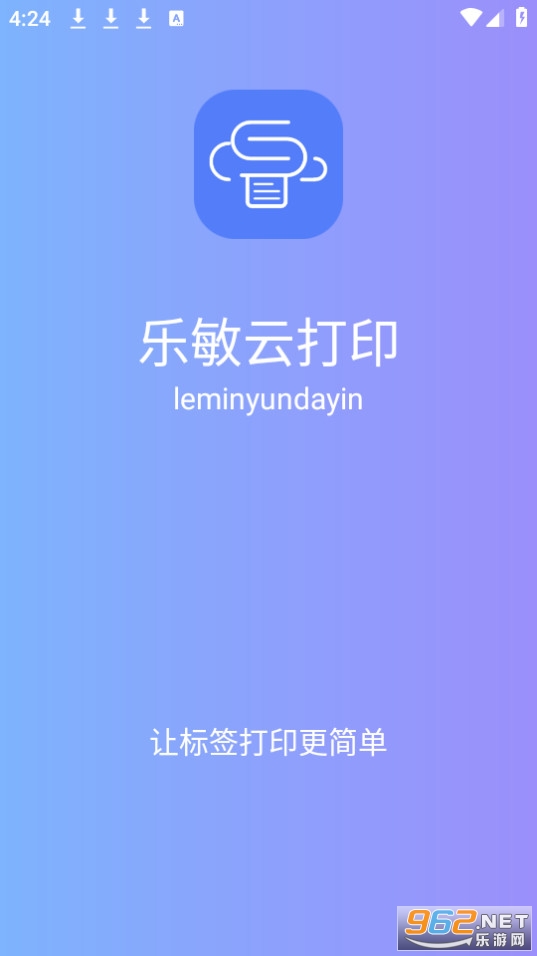 �����ƴ�ӡ��