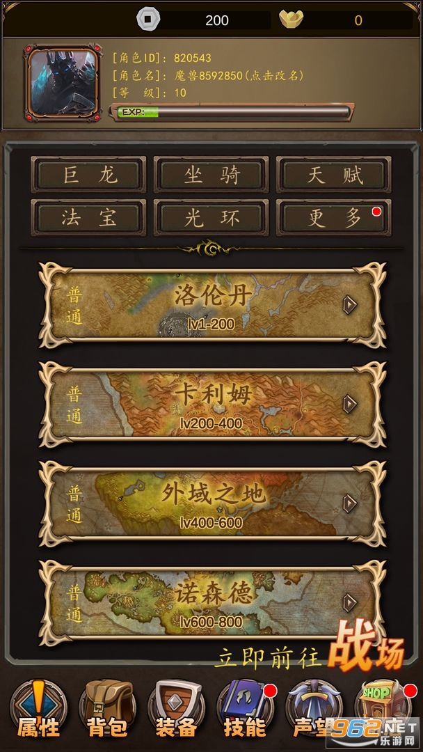 ħ�޳���ǩ��ϵͳ���°�