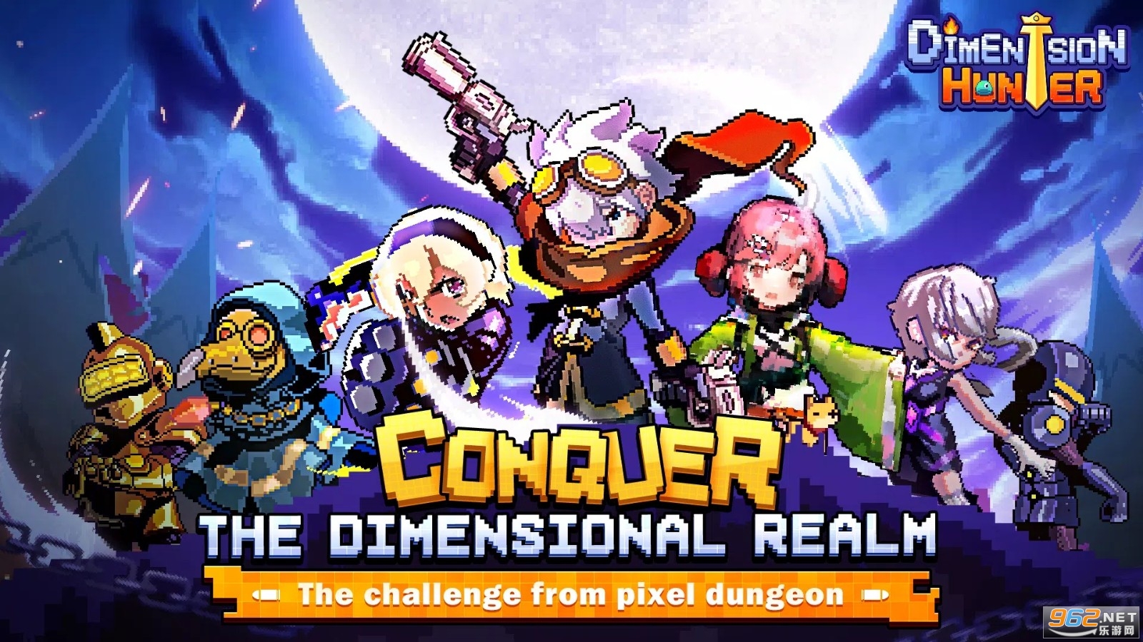 ��Ԫ���˹��ʷ�Dimension Hunter��׿��