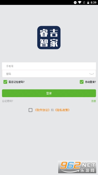 ��Ǽ�app
