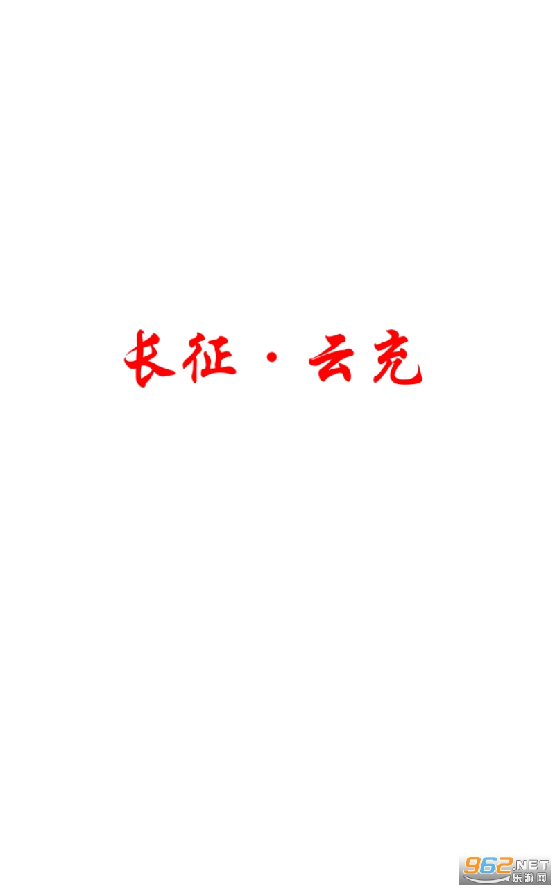 �����Ƴ�app