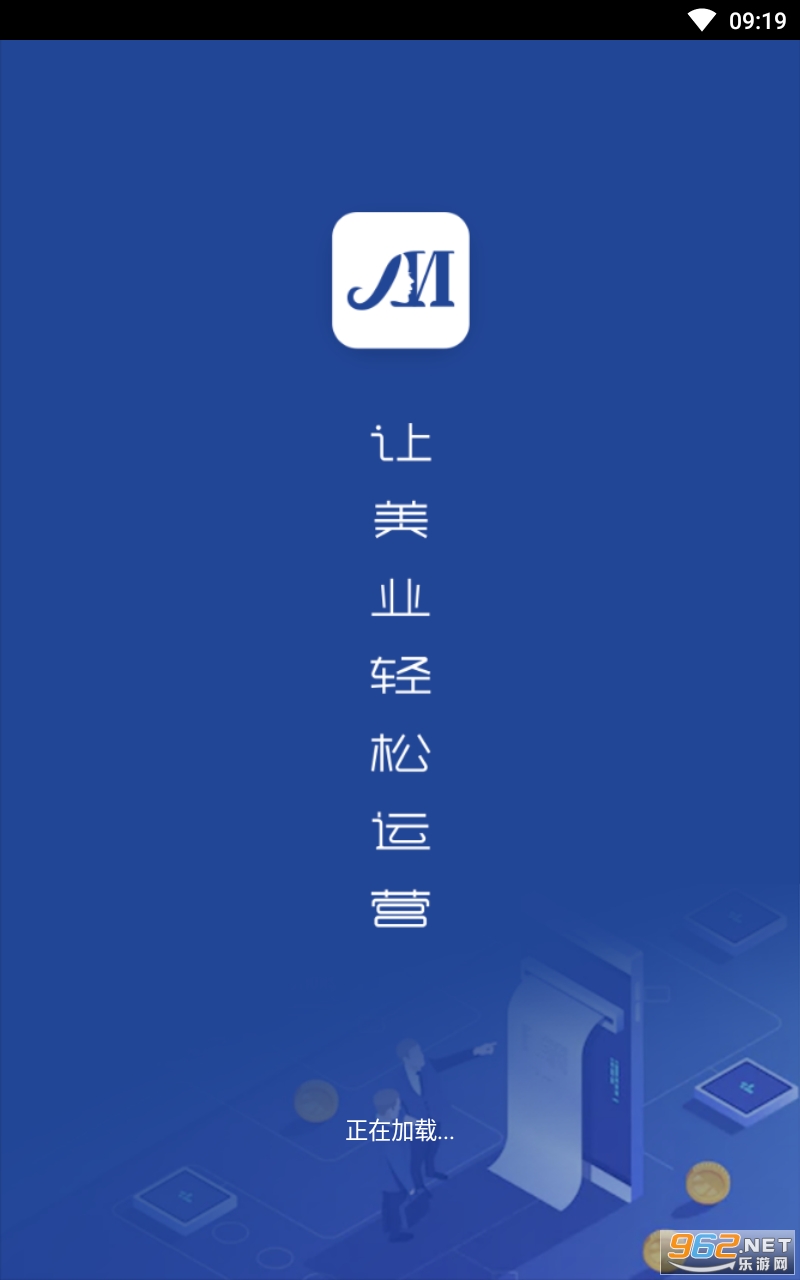 ���ܼ��ֻ���
