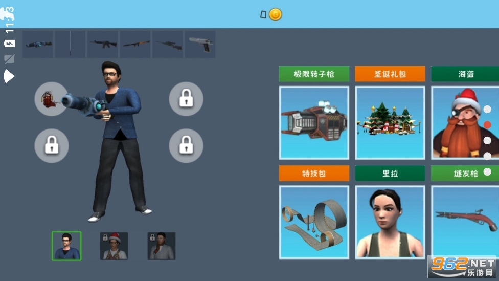 终极沙盒最新版 终极沙盒最新版