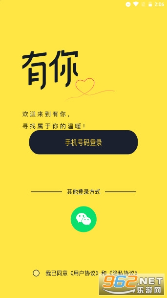����app