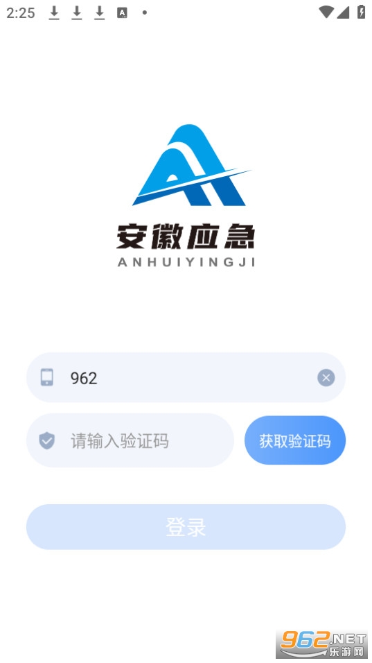 ����Ӧ����Ժapp