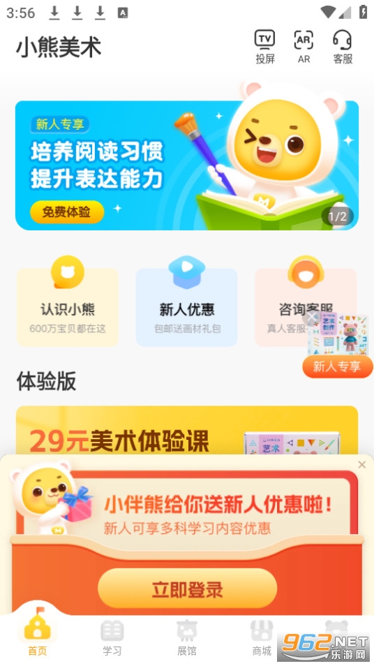 С������app���