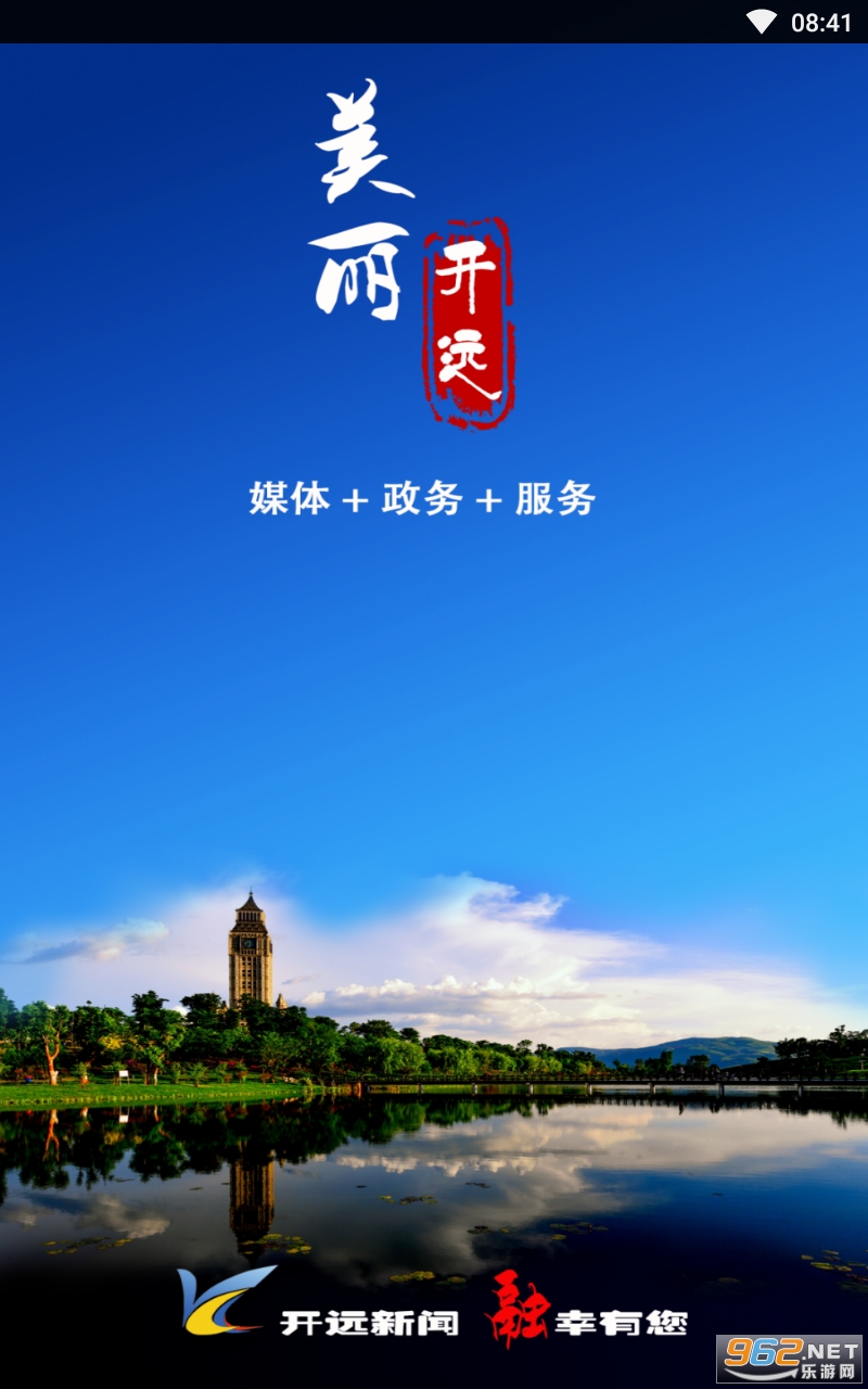 ������Զapp
