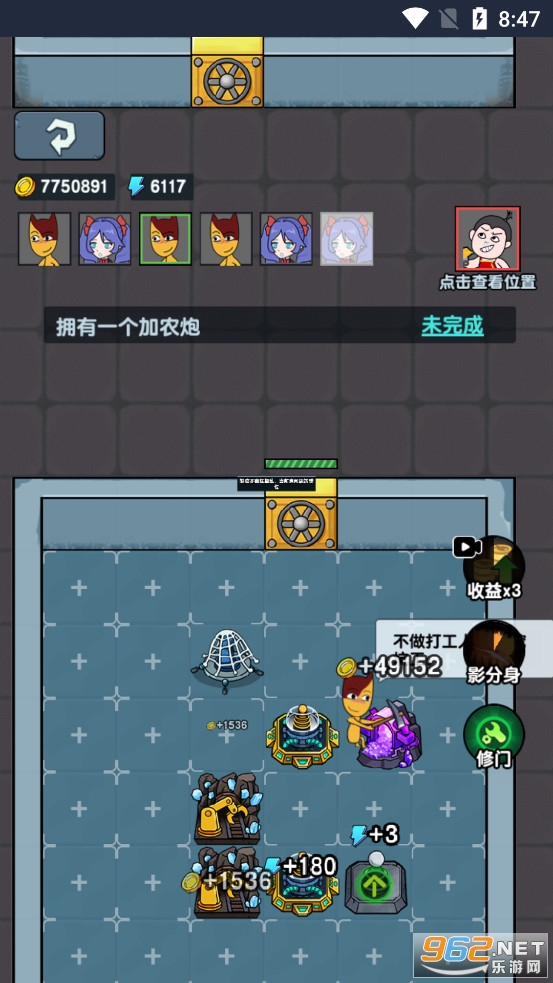 嘻帅大乱斗游戏 嘻帅大乱斗游戏