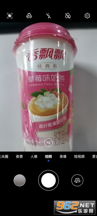 ��Ϊ�Դ����app