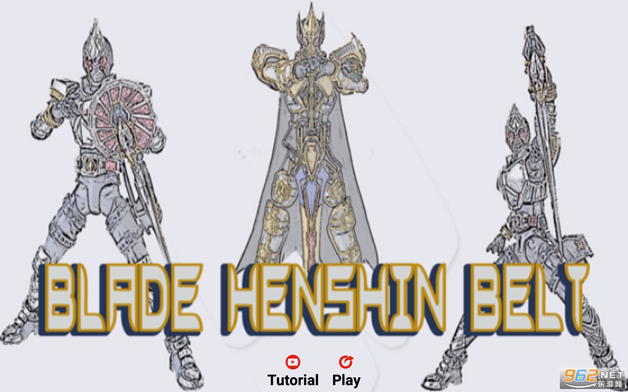 Blade Beltģ����