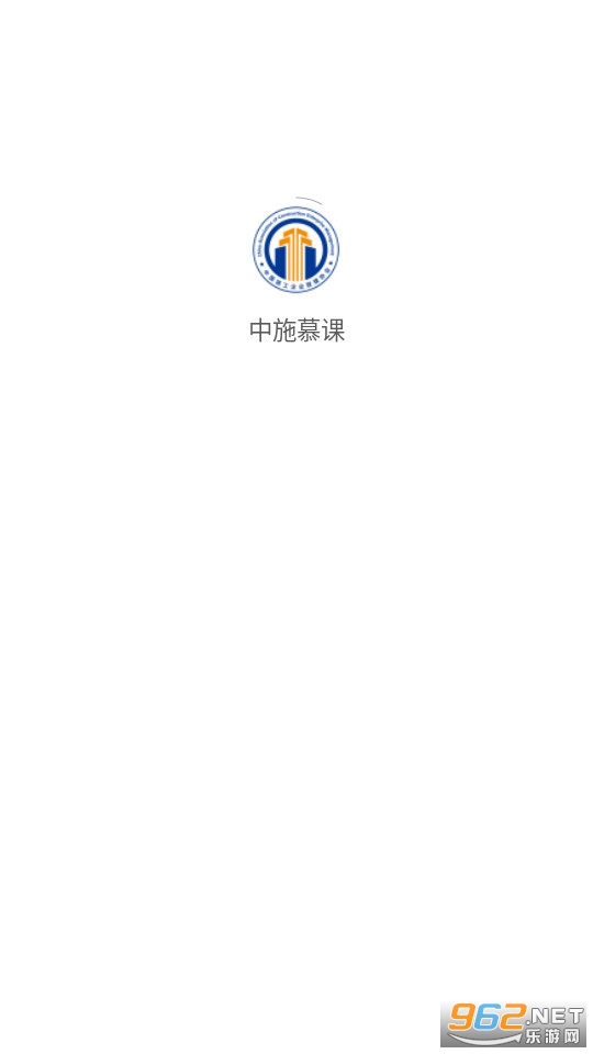 ��ʩĽ��app�ٷ���