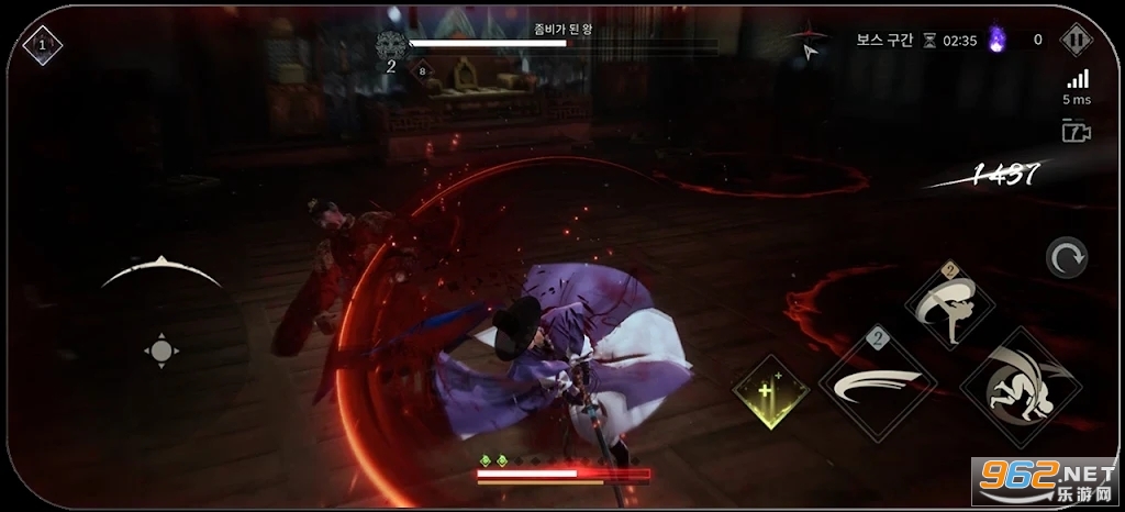 尸战朝鲜血脉Kingdom: The Blood安卓版 尸战朝鲜血脉Kingdom: The Blood安卓版