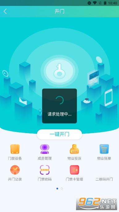 ����plus��ҵ��