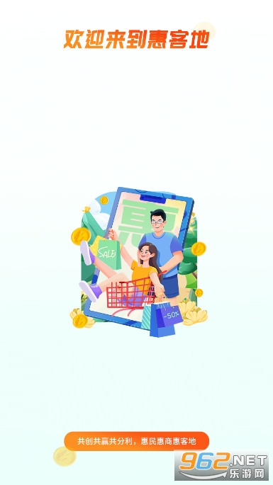 �ݿ͵�APP