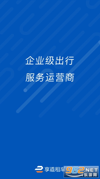 ������ҵ��APP