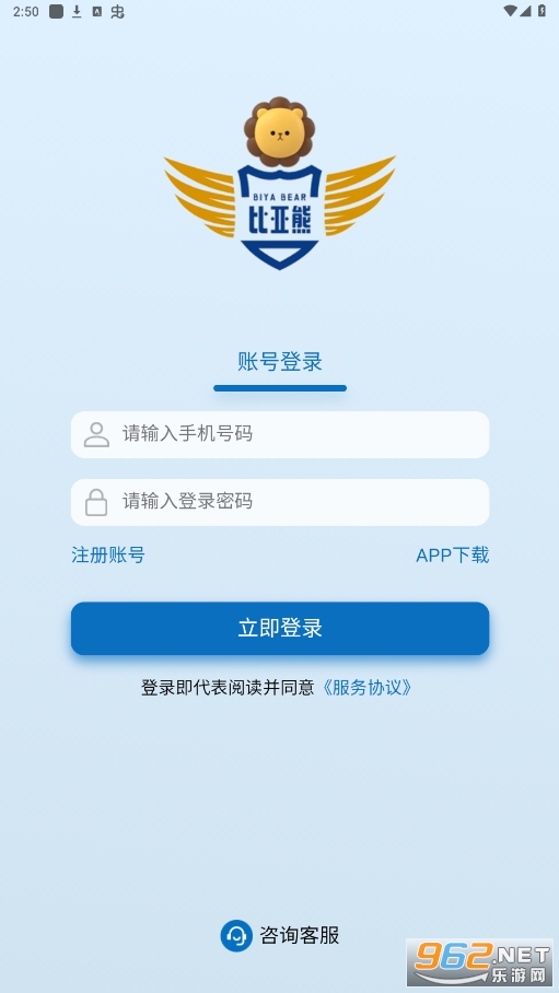 ������app