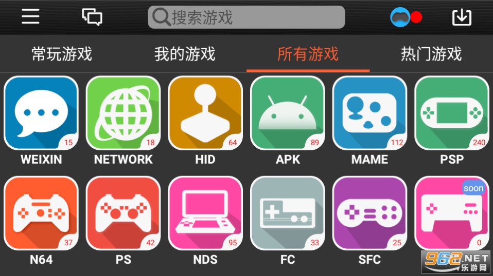 handjoy游戏大厅直玩app handjoy游戏大厅直玩app