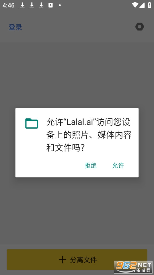 lalal.ai lalal.ai