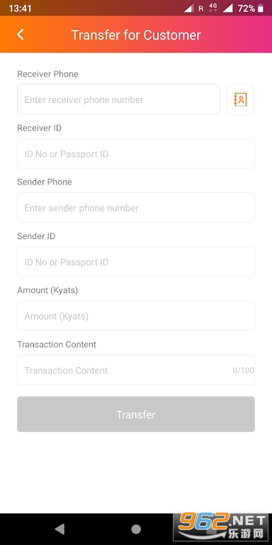 MytelPay Agent���°�