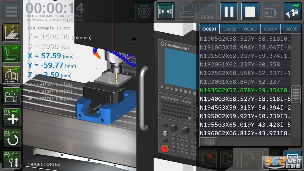 ���ػ���ģ����C,NC VMC Simulator