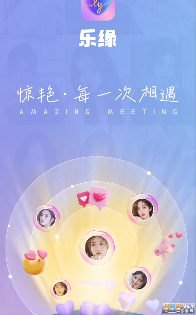 ��Ե����app