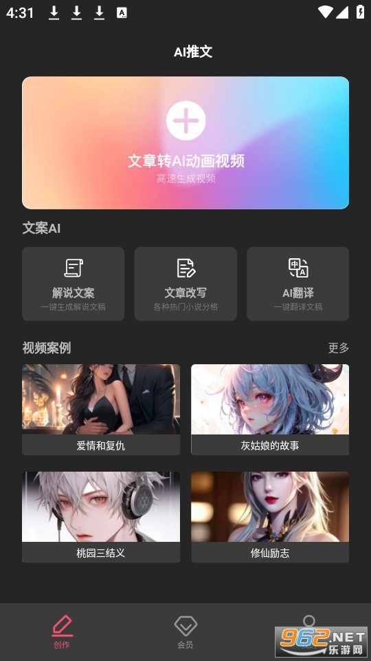 ai��������