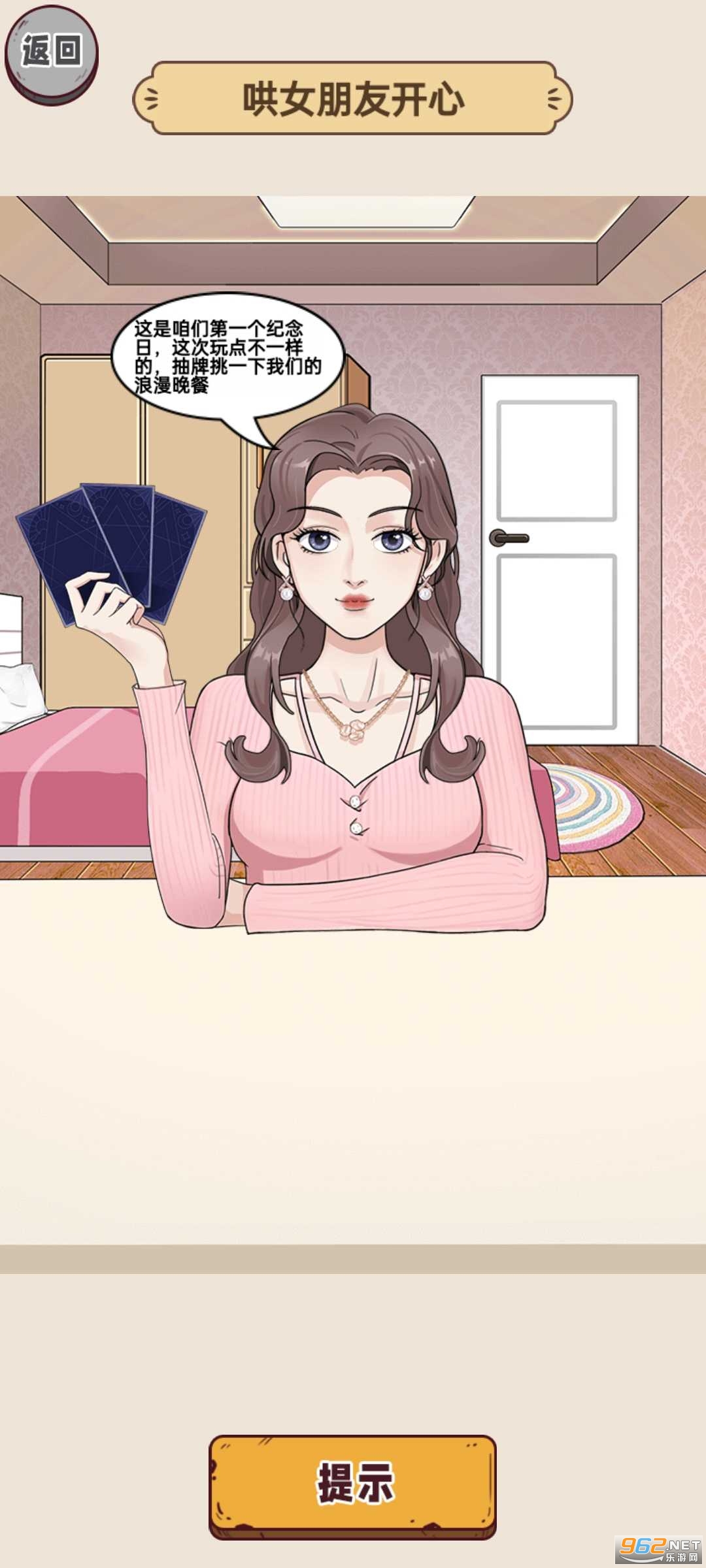 ����ϰ�׿������