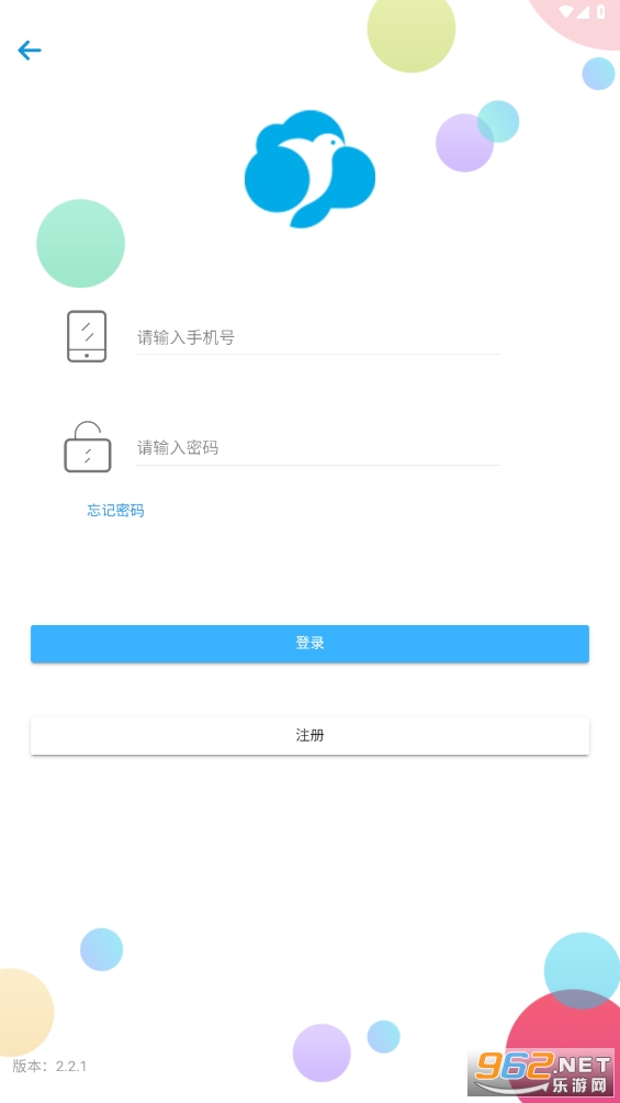 �Ƴ�������app��װ