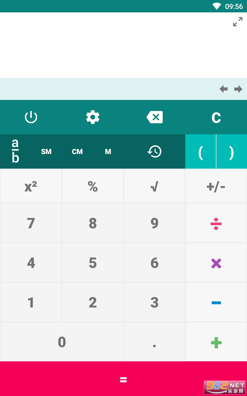 King Calculator app