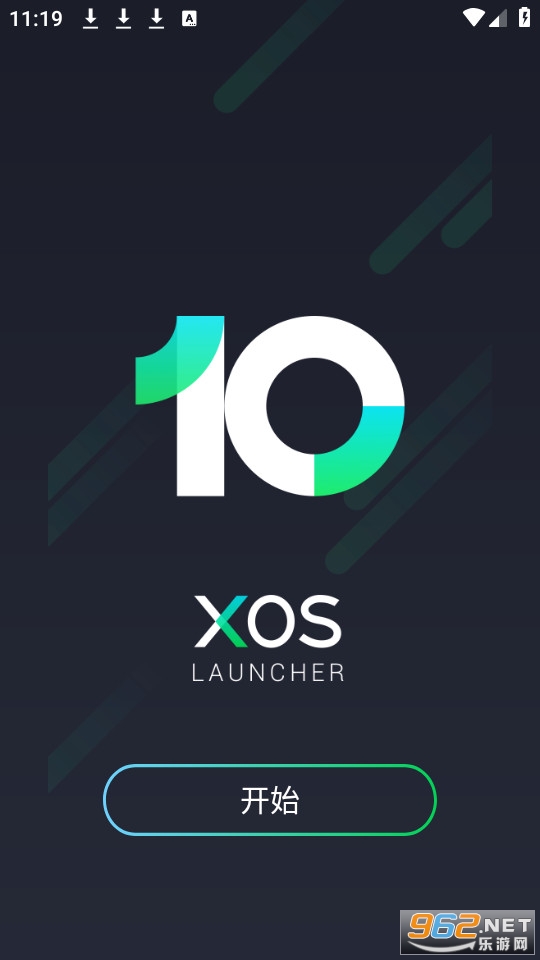 xos����ϵͳ