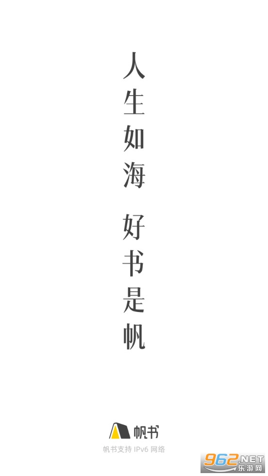 ����app