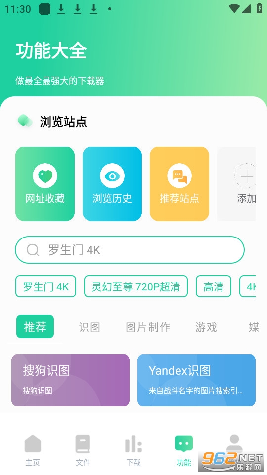 ��������app