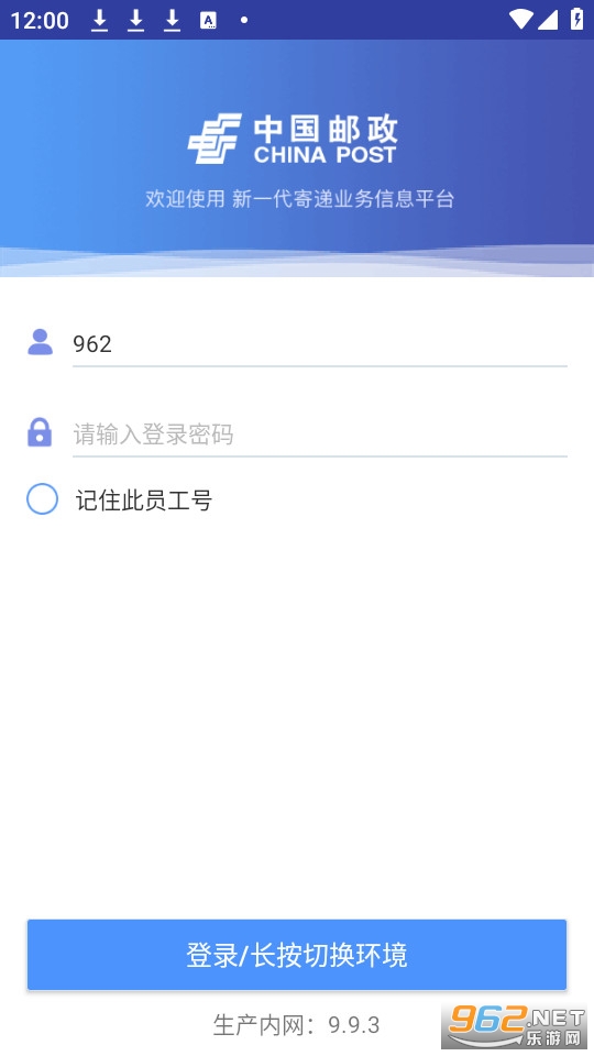 ���ʴ���app