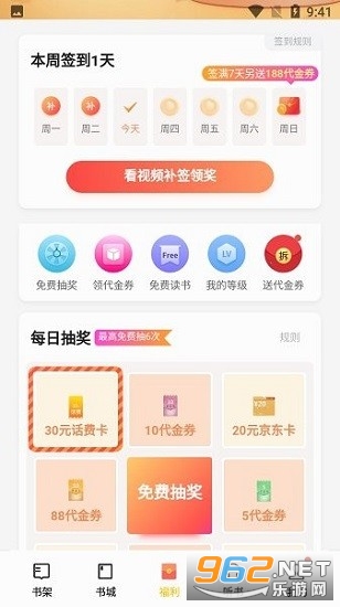 oppo�Ķ����°�