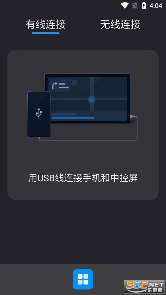 CarbitLink���ذ汾