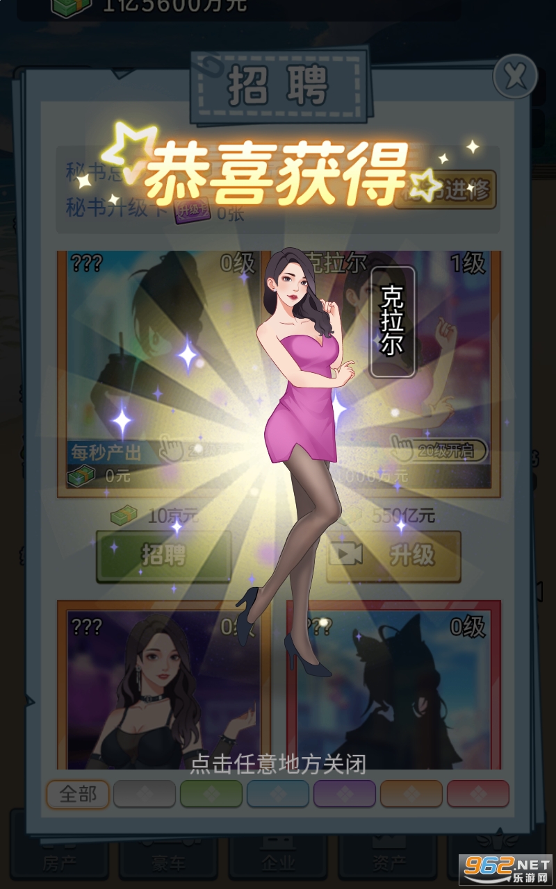 Ů���԰����