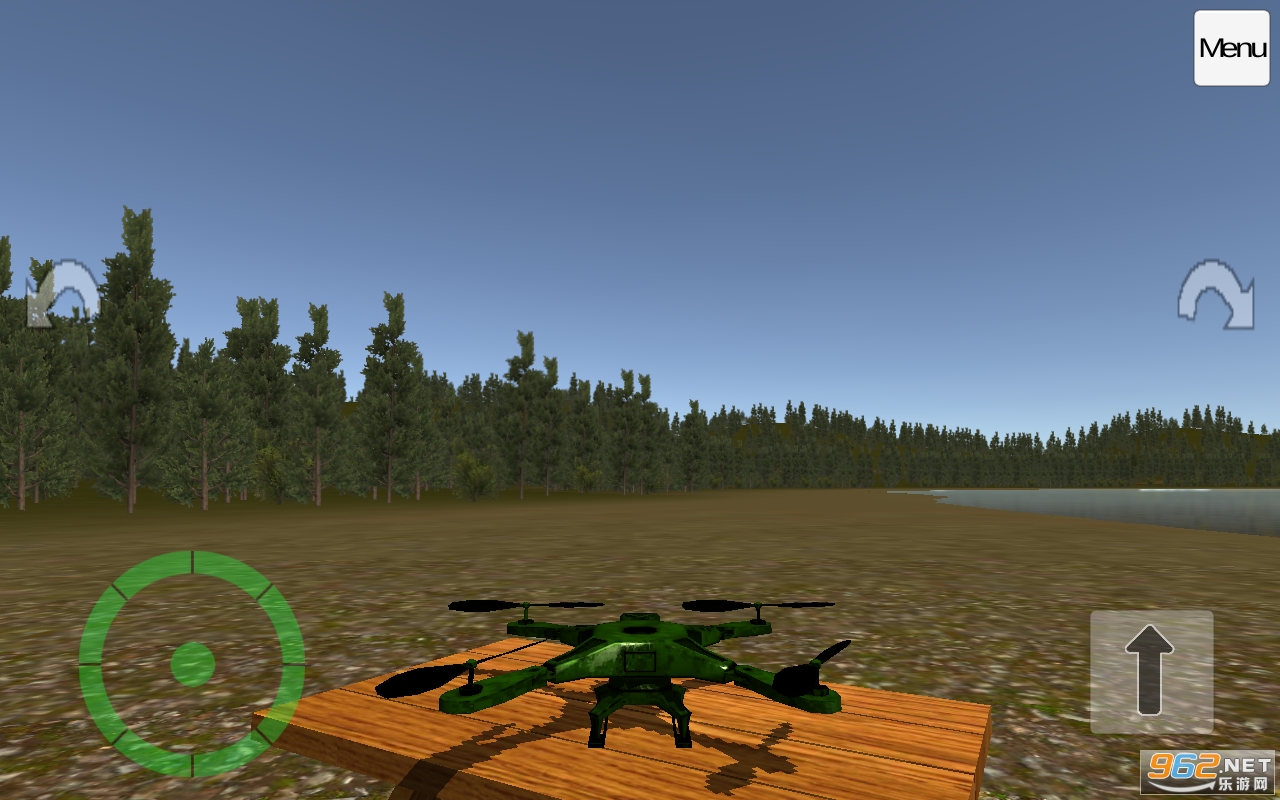 Kodii Drone Sim游戏 Kodii Drone Sim游戏