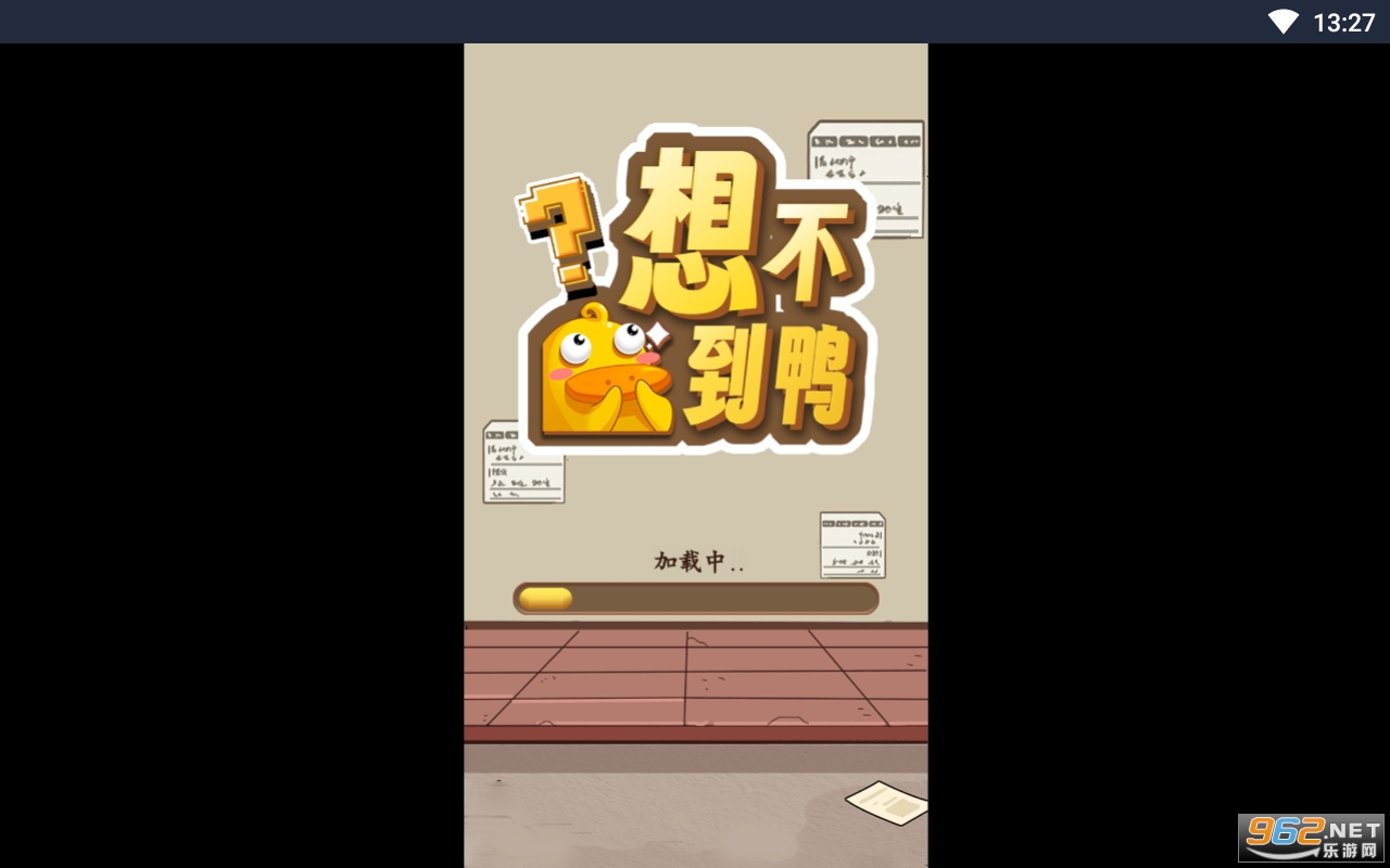 �벻��Ѽ����