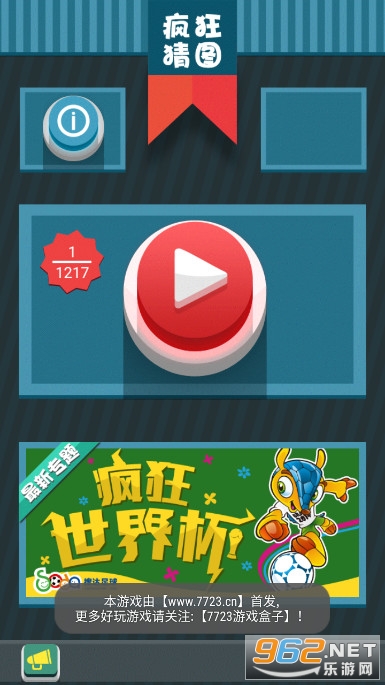 ����ͼ�ֻ���