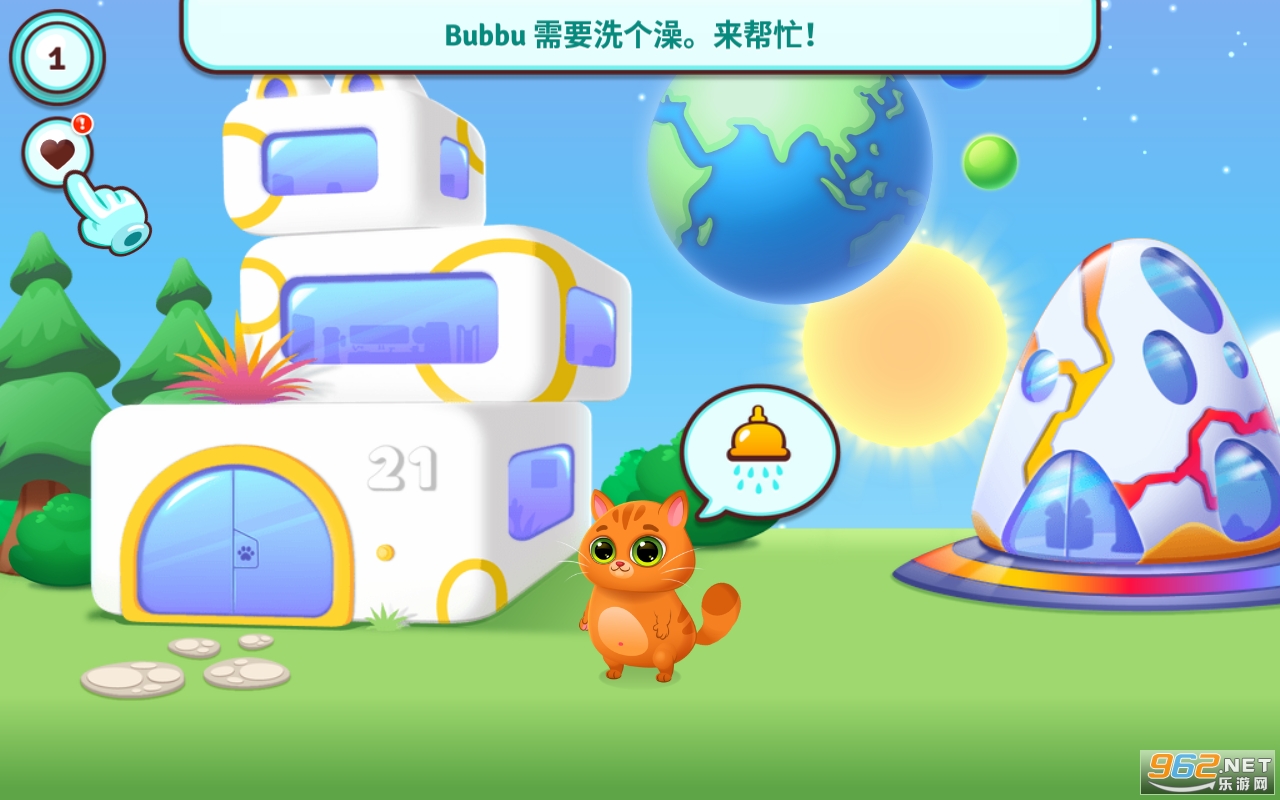 Bubbu 2��Ϸ