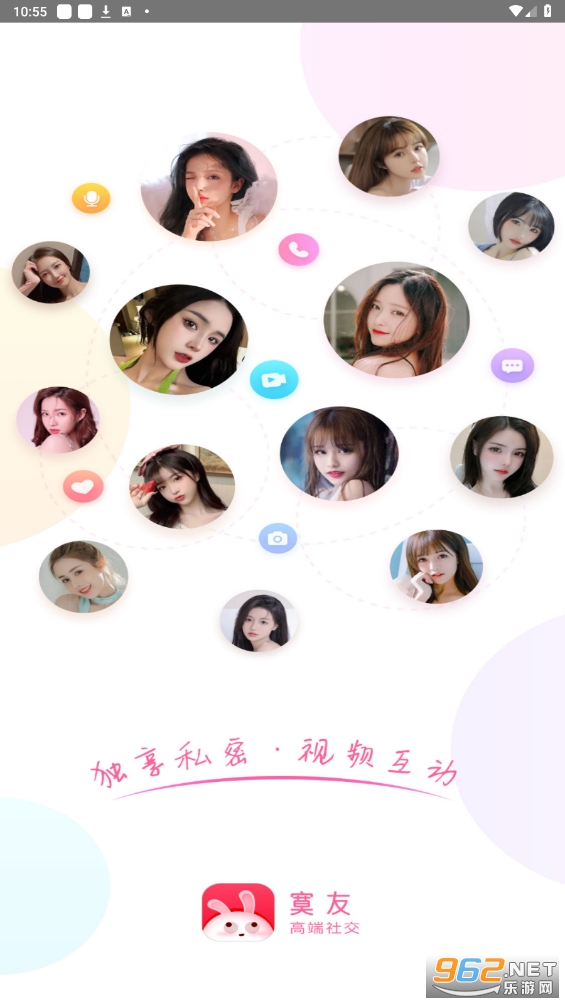 į�ѽ���app