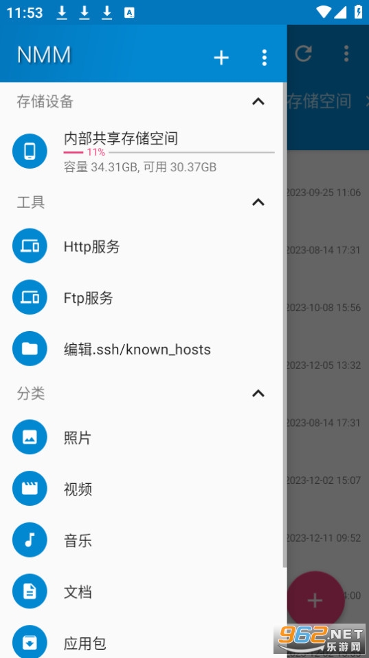 nmm������