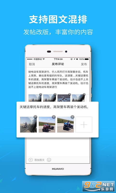 找找看青岛信息港 找找看青岛信息港