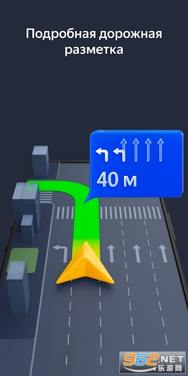 Yandex Navigator�������°�